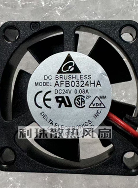 台湾进口台达AFB0324HA 3CM/厘米 3010 24V 0.08A 变频器散热风扇