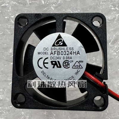 AFB0324HA3CM/厘米散热风扇