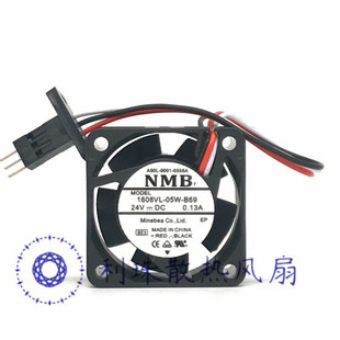 NMB B69 24V 05W 0.13A 全新 4020發(fā)那科散熱風扇 4厘米1608VL