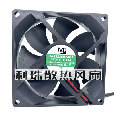 风扇一盟散热风扇24v变频器风扇