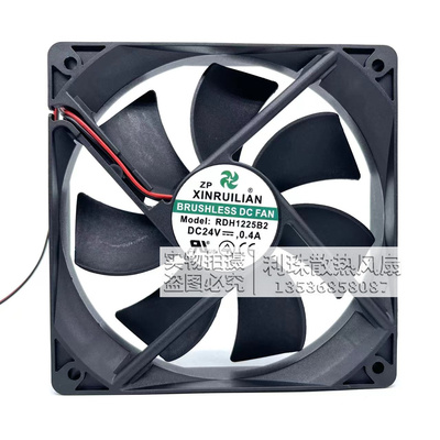 欣瑞联RDH6025/8025/1238/9733/8015/9025/1225B2变频器风扇DC24V