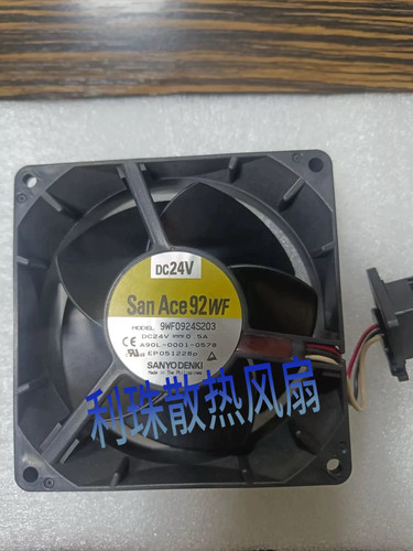 三洋全新原装A90L-0001-0577 9WF0924H203 24V 0.35A发那科风扇
