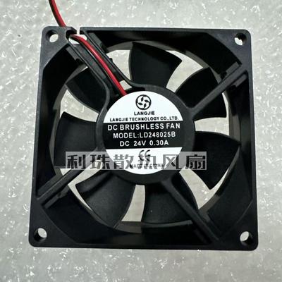 全新LANGJIE LD248025S 24V 0.30A 8CM 8025 80*80*25mm散热风扇