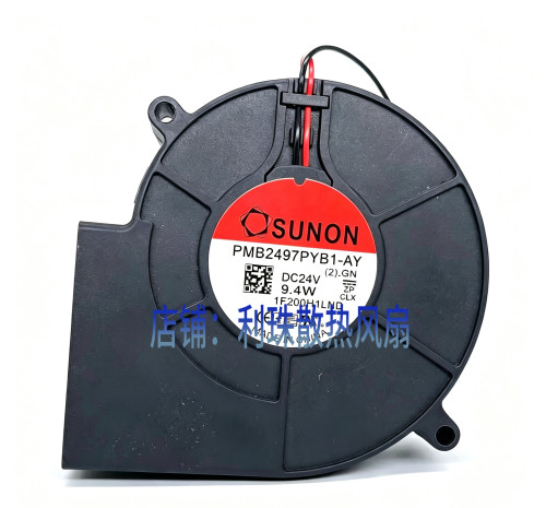 全新建准SUNON PMB2497PYB1-AY 9733 24V 9.4W涡流风扇散热鼓风机