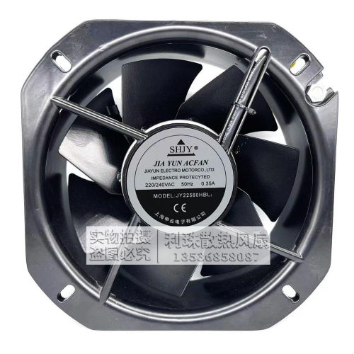 上海SHJY甲云JY25489HBL2/22580/20060HBL2 72W 工业散热风扇220V