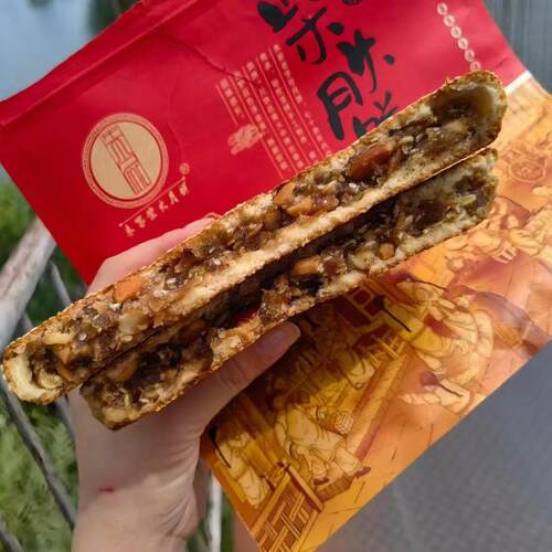 湖南怀化柴火月饼会同中秋老式传统怀化正宗朱家手工五仁蛋黄月饼