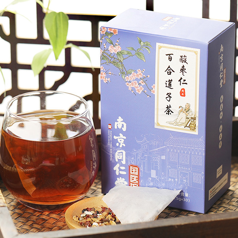 茯苓百合酸枣仁莲子茶睡眠茶桑葚黄精栀子红枣枸杞子大麦组合花茶