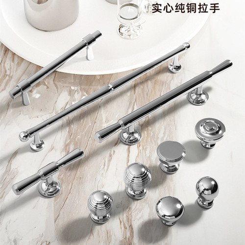 纯铜单孔门把手柜子银色美式