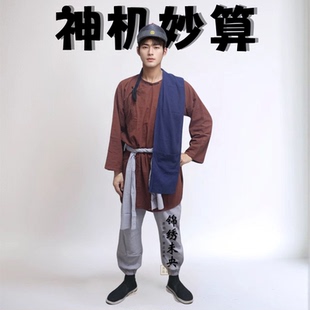 神机妙算先生大师神算子民国账房生意人说书人粗布演出服装出租
