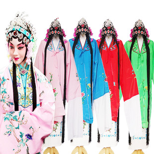 戏曲花旦服装 练功服对披租赁 出租京剧黄梅戏舞蹈服饰青衣小姐水袖