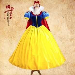 白雪公主成人大童化妆舞会生日聚会COS白马王子亲子走秀服装出租