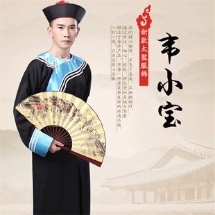 清朝太监新款韦小宝同款公公侍卫杂役唐朝总管舞台演出服装出租