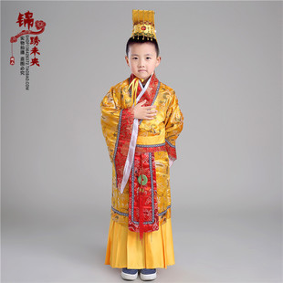 儿童古装皇帝唐龙汉武帝玉皇大帝秦始皇舞台六一演出表演服装出租