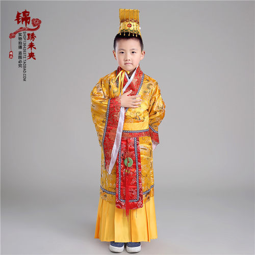 儿童古装皇帝唐龙汉武帝玉皇大帝秦始皇舞台六一演出表演服装出租