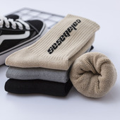 yeezy350袜子 运动袜高帮加厚毛巾底男女潮椰子配袜篮球袜男