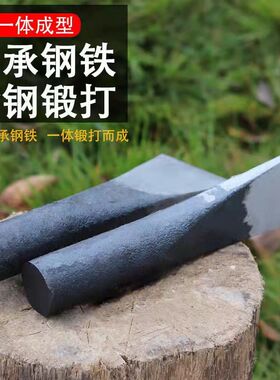 轴承钢锻打柴尖斧头尖劈柴工具劈木头神器破柴劈柴分离木柴分离器