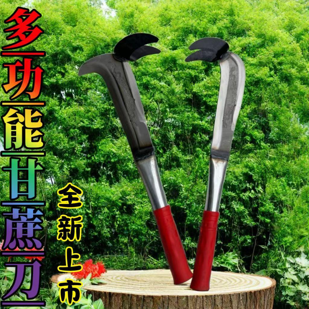 双面砍甘蔗刀锰钢超硬割草砍枝刀
