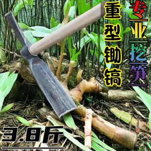 正品锻打挖笋专用锄头农用开荒挖地挖树根一体轨道钢锄斧木柄镐头
