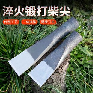 全钢锻打家用柴尖斧头尖加重柴尖分裂劈木斧尖户外劈柴斧劈桩工具