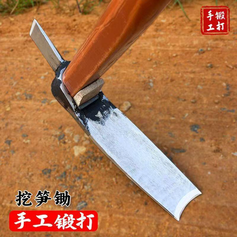 锻打老式锄头硬土开荒锄草
