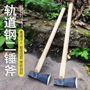 手工锻打神器柴斧背筋直柴斧开山斧家用大斧头砍柴砍树木专用斧头