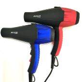 正品 御风之神AIOLOS9188发廊专用2300W家用美发电吹风机大功率