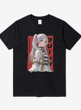 葬送的芙莉莲动漫Frieren印花T恤圆领时尚短袖宽松百搭男女皆可