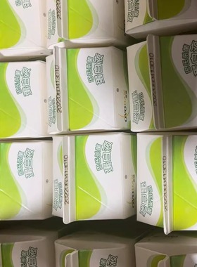 欧福蛋白液 烘焙原料鸡蛋蛋清烘焙门店个人专用 当天发货日期新