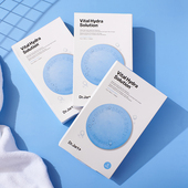 新版 蒂佳婷蓝色pro补水药丸睡眠面膜水动力活力水润保湿 急救滋润5