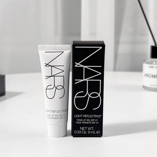 NARS大白隔离9ml中小样 流光美肌润色妆前乳提亮打底保湿素颜霜