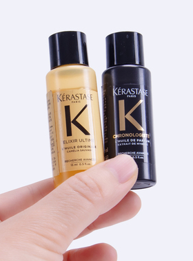 卡诗鎏光山茶花金油新黑钻钥源护发精油修护防毛躁柔顺15ml小样装