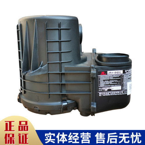 适用东风多利卡D5D6空气滤清器总成1109010-Q26321锐铃凯普特空滤 - 封面