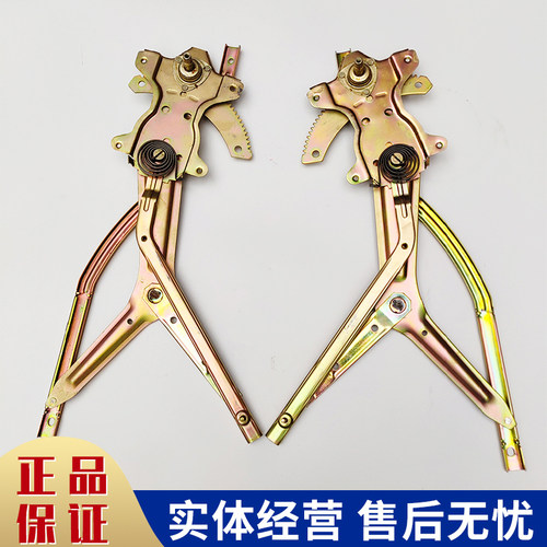 适用于东风多利卡福瑞卡凯普特劲诺力拓劲勇康霸玻璃升降器摇窗机