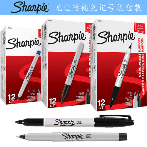 美国sharpie三福油性记号笔
