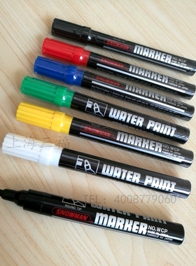 SNOWMAN雪人哑光暗黑色消光油漆笔白黄色水性基油漆记号笔WCP 2mm