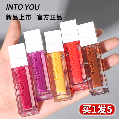 买1发4」INTOYOU有色唇油