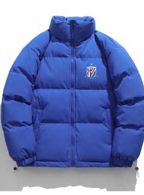 【新品】上海申花冬季新款羽绒棉服外套球衣中超亚冠外套另有加大
