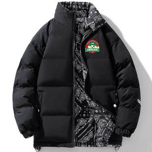 【河南建业】河南队中超足协杯冬季新款羽绒棉服外套球衣送围巾