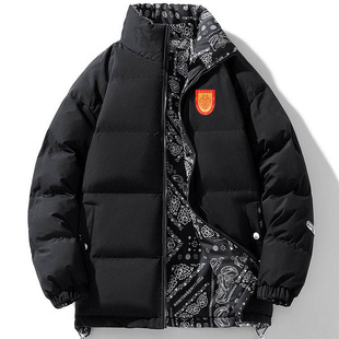 【重庆铜梁龙】中超冬季新款羽绒棉服中超中长款长袖保暖外套球衣