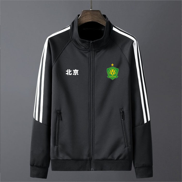 【北京国安】2026新款春夏秋季球迷版夹克外套球衣另有加大