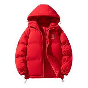 【新品】成都蓉城冬季新款羽绒棉服厚外套球衣中超亚冠另有加大