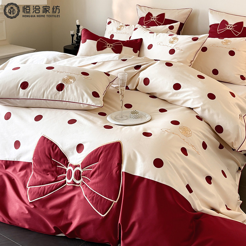 少女心婚庆高支长绒棉四件套