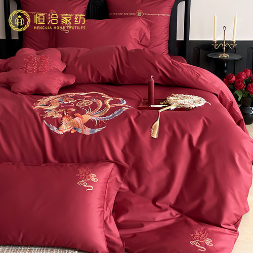 新中式婚庆贡缎长绒棉澳棉四件套龙凤刺绣全棉结婚大红色被套床品