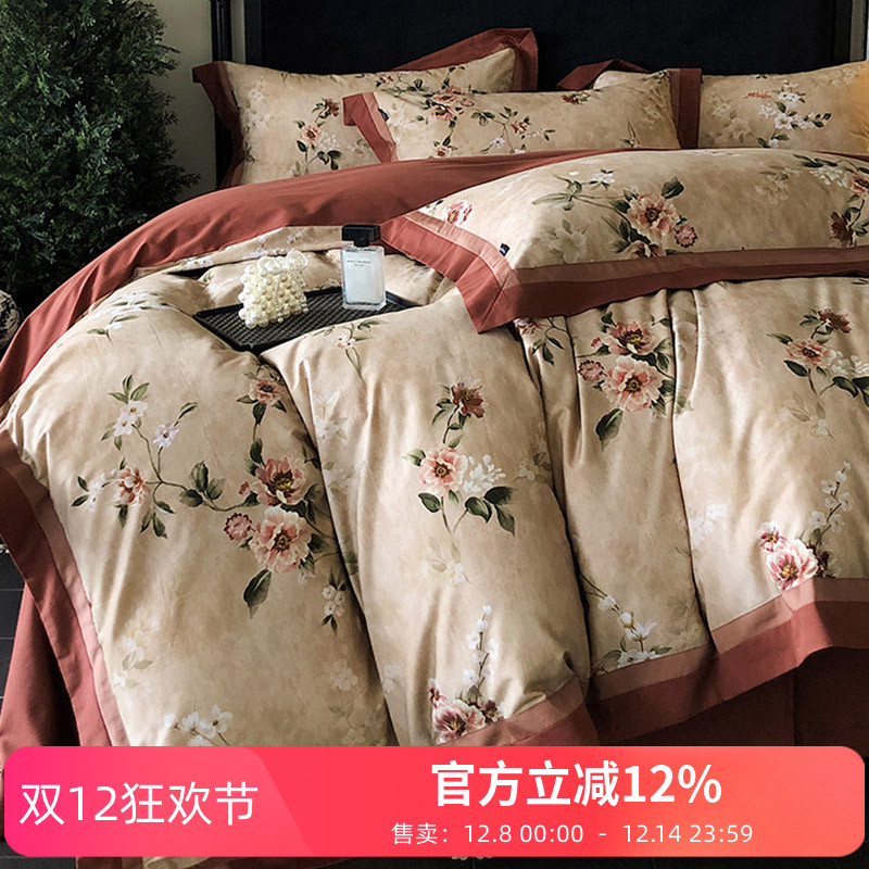 秋冬加厚超柔新疆长绒棉四件套全棉磨毛美式花卉印花被套床上用品