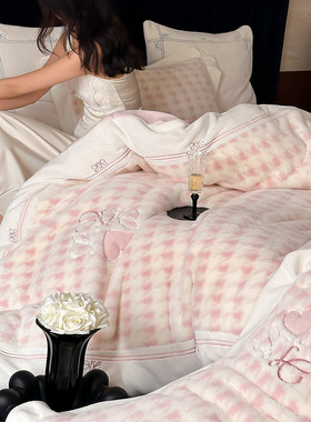 超柔高克重兔毛绒四件套轻奢风刺绣冬季保暖牛奶绒被套床品粉蓝色
