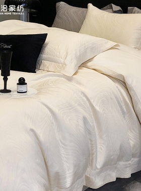 秋冬轻奢风高支全棉磨毛四件套厚织提花加厚拼角被套床上用品灰色