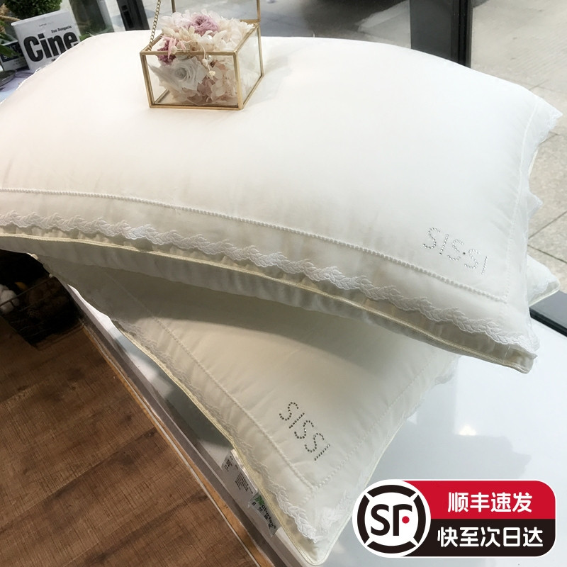 简约蕾丝花边莫代尔枕芯柔软枕头 牛奶纤维枕舒适单人枕芯