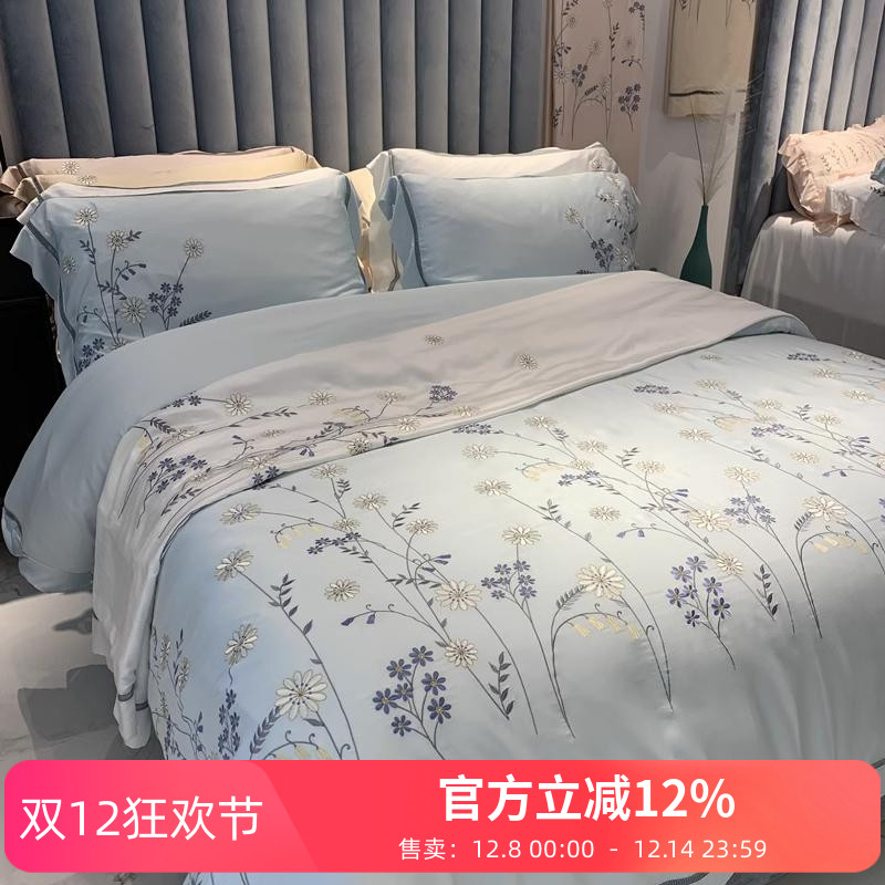 清仓特价床上用品链接