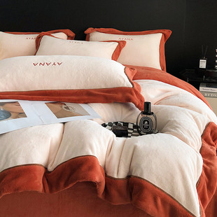 轻奢加厚260G双面牛奶绒四件套简约刺绣保暖冬季 被套床品橘红蓝色
