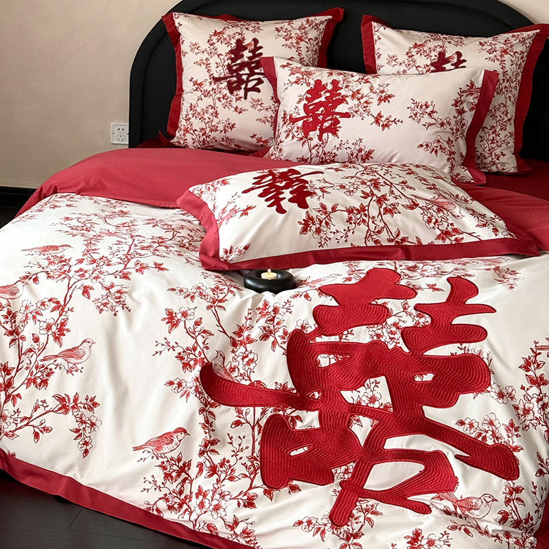 新款中式婚庆高支长绒棉四件套结婚红色刺绣花鸟纯棉被套新婚床品